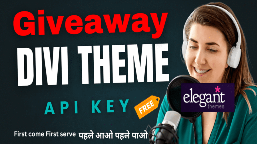 Giveaway divi free for website